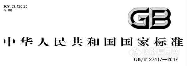 微信图片_20180402161900.jpg